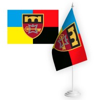 Настільний прапорець 70 ОБрП Combo